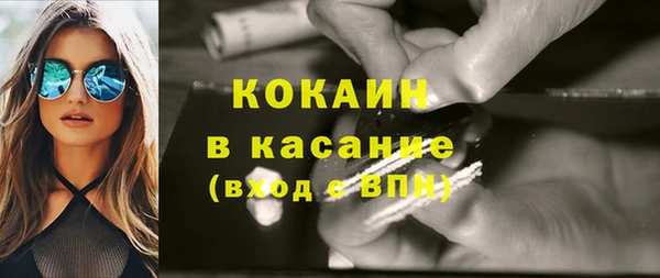 a pvp Новокубанск