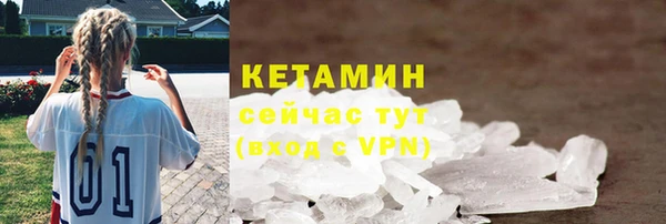 мет Абаза