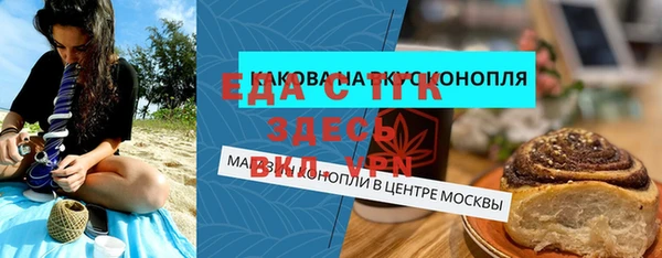 a pvp Новокубанск
