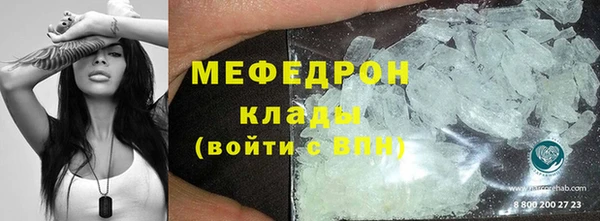 a pvp Новокубанск