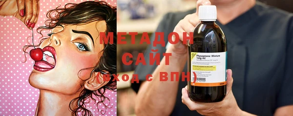 мет Абаза