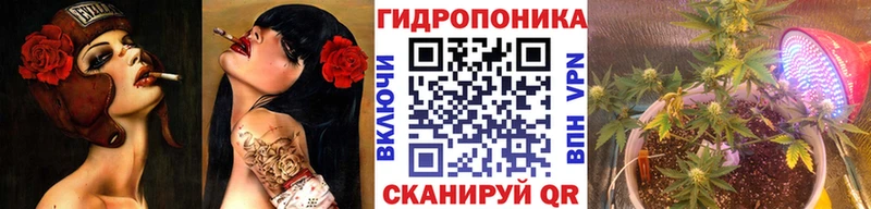наркота  Белая Калитва  Бошки марихуана тримм 